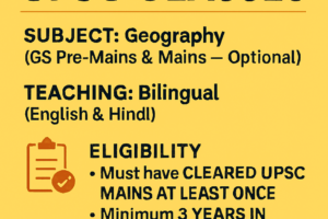 Geography Vacancy